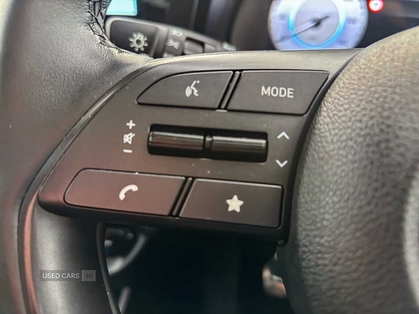 Used Hyundai BAYON 2024 for sale - 76927153: Photo 16