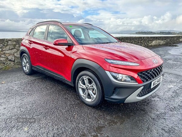 Used Hyundai KONA 2022 for sale - 76338016: Photo 1