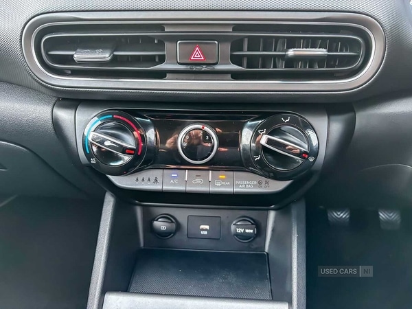 Used Hyundai KONA 2021 for sale - 77009137: Photo 13