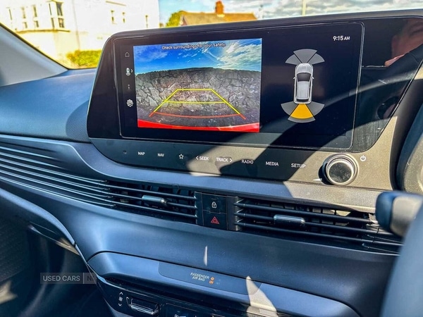 Used Hyundai i20 2024 for sale - 76095512: Photo 16