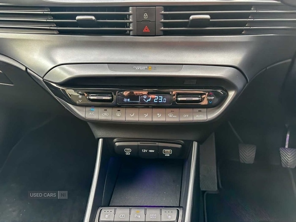 Used Hyundai i20 2025 for sale - 77926359: Photo 13