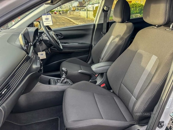 Used Hyundai i20 2025 for sale - 77926359: Photo 8