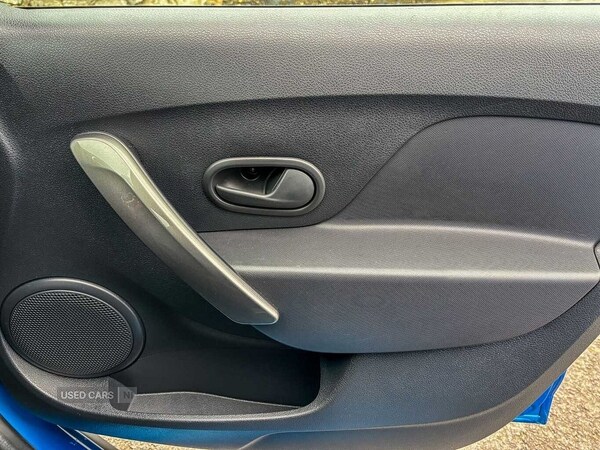 Used Dacia Sandero Stepway 2016 for sale - 76315502: Photo 20