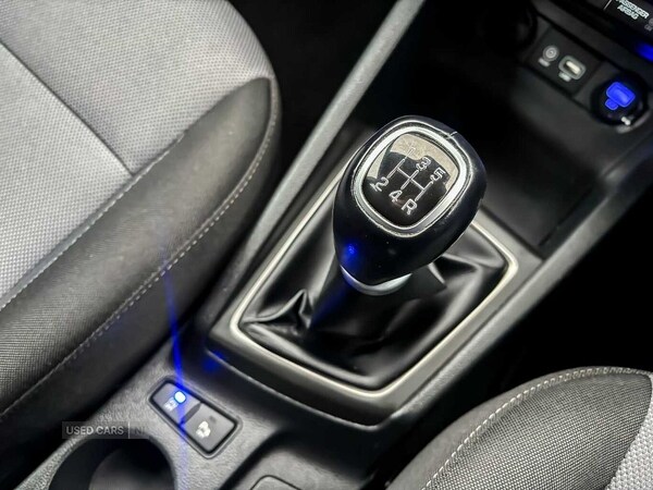 Used Hyundai i20 2020 for sale - 77525421: Photo 11