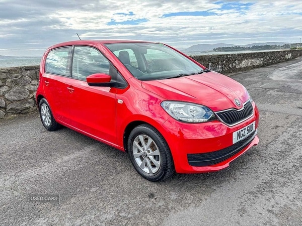 Used Skoda Citigo 2019 for sale - 76215869: Photo 1