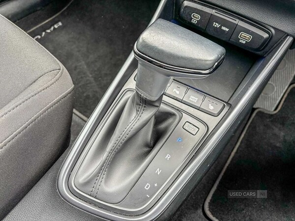 Used Hyundai BAYON 2024 for sale - 76061324: Photo 12