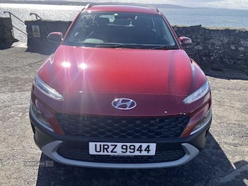 Used Hyundai KONA 2023 for sale - 79795062: Photo