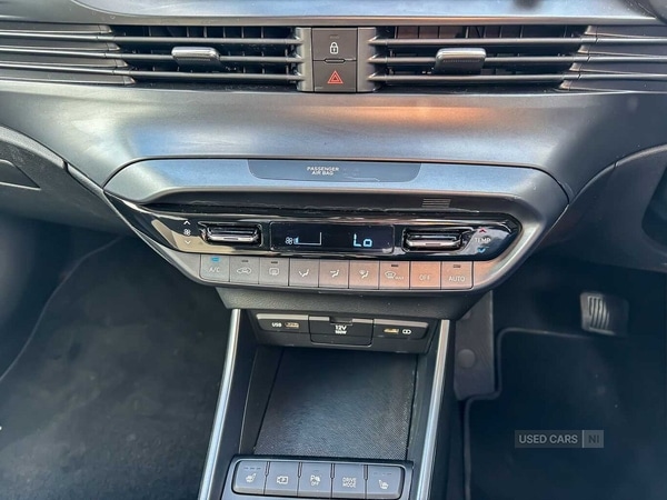 Used Hyundai i20 2023 for sale - 78101841: Photo 13