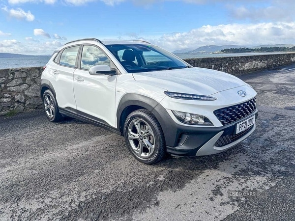 Used Hyundai KONA 2021 for sale - 76095350: Photo 1