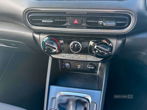 Used Hyundai KONA 2021 for sale - 76095350: Photo 13