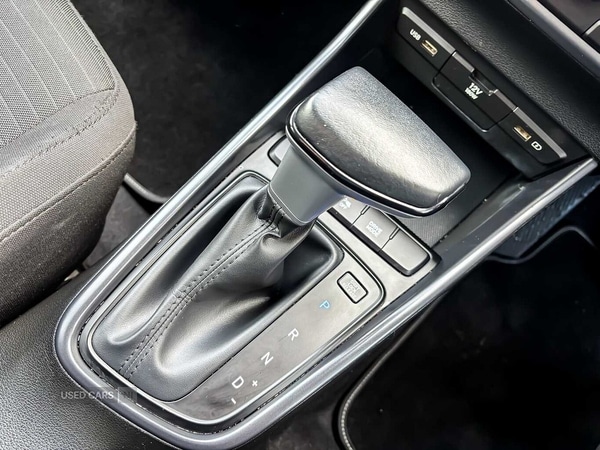 Used Hyundai i20 2023 for sale - 78128642: Photo 12