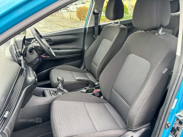 Used Hyundai i20 2023 for sale - 77884147: Photo 8