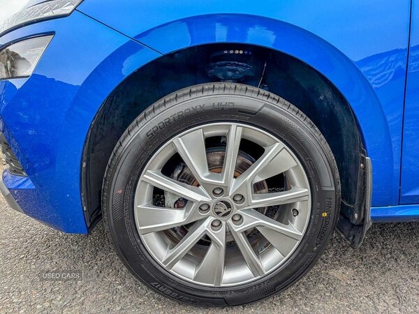 Used Skoda Kamiq 2022 for sale - 76284909: Photo 7