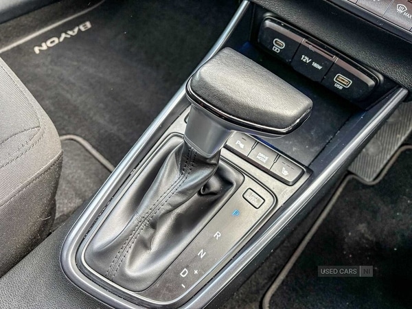 Used Hyundai BAYON 2024 for sale - 76123334: Photo 12