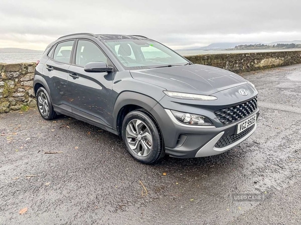 Used Hyundai KONA 2022 for sale - 76659455: Photo 1