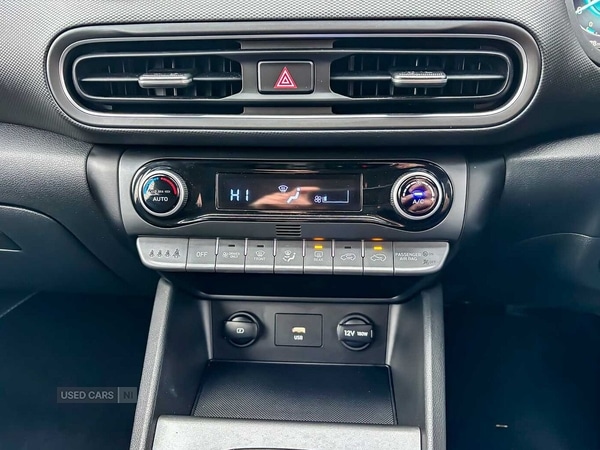 Used Hyundai KONA 2022 for sale - 76659455: Photo 13