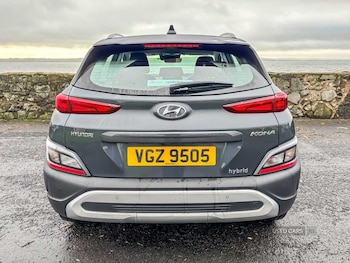 Used Hyundai KONA 2022 for sale - 76659455: Photo