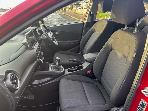 Used Hyundai KONA 2023 for sale - 76887628: Photo 7