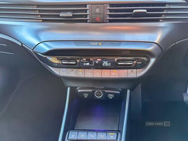 Used Hyundai i20 2024 for sale - 77231097: Photo 12