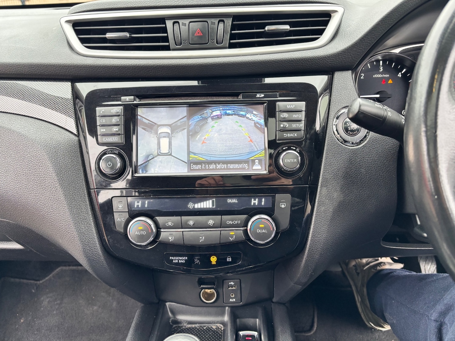 Used Nissan X-Trail 2016 for sale - 77137565: Photo 24