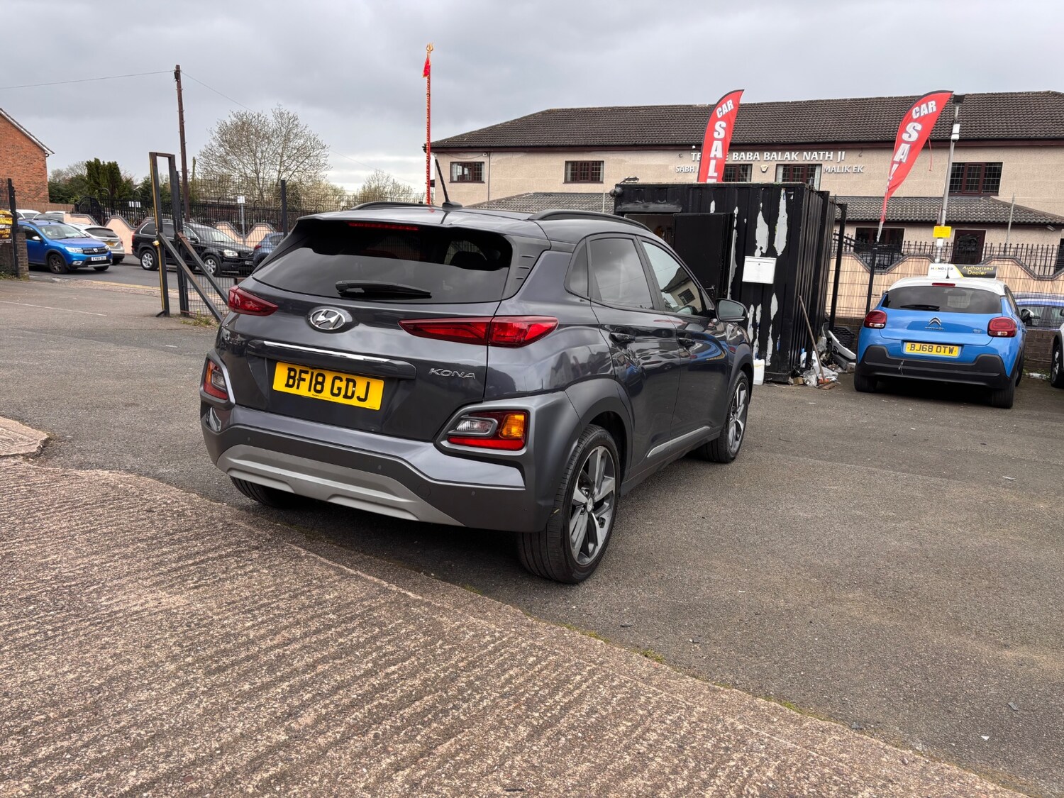 Used Hyundai KONA 2018 for sale - 78180021: Photo 8