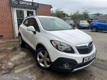 Used Vauxhall Mokka 2015 for sale - 75115240: Photo