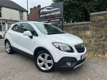 Used Vauxhall Mokka 2015 for sale - 75115240: Photo