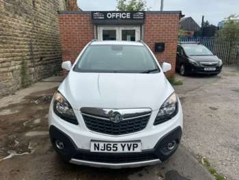 Used Vauxhall Mokka 2015 for sale - 75115240: Photo