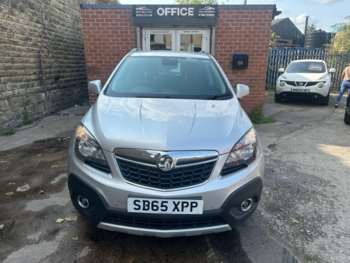 Used Vauxhall Mokka 2016 for sale - 74860987: Photo