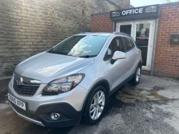Used Vauxhall Mokka 2016 for sale - 74860987: Photo