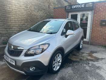 Used Vauxhall Mokka 2016 for sale - 74860987: Photo