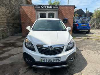 Used Vauxhall Mokka 2016 for sale - 74957544: Photo