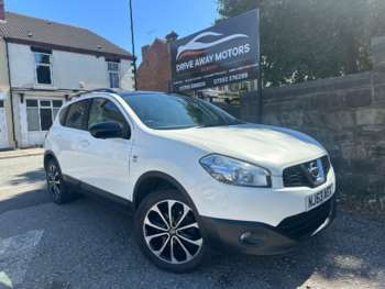 Used Nissan Qashqai 2013 for sale - 75232629: Photo