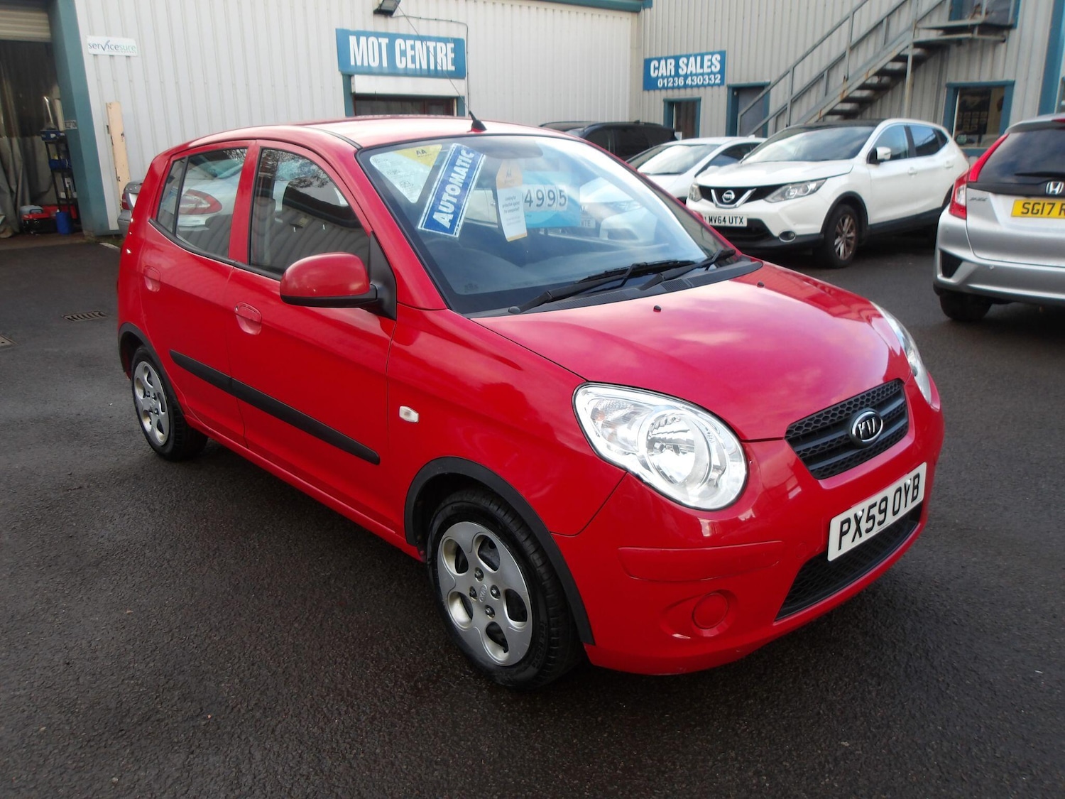 Used Kia Picanto 2009 for sale - 76689268: Photo 9