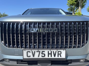 Used Jaecoo 7 2025 for sale - 79159222: Photo