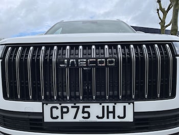 Used Jaecoo 5 2026 for sale - 79159196: Photo
