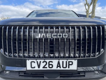Used Jaecoo 7 2026 for sale - 79159234: Photo