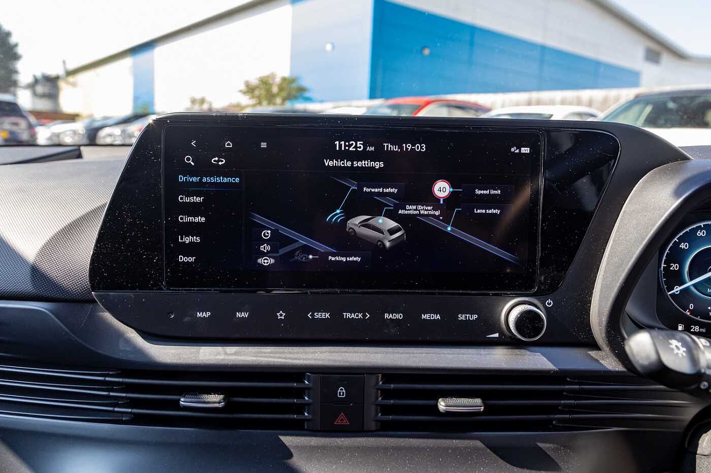 Used Hyundai i20 2023 for sale - 78021662: Photo 36