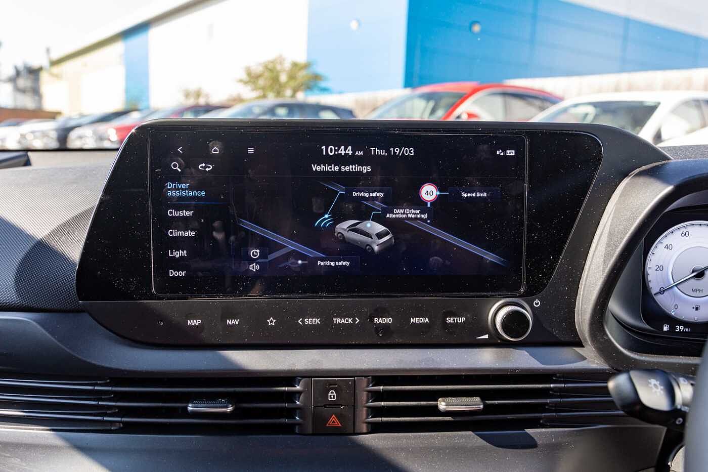 Used Hyundai i20 2025 for sale - 78021675: Photo 40