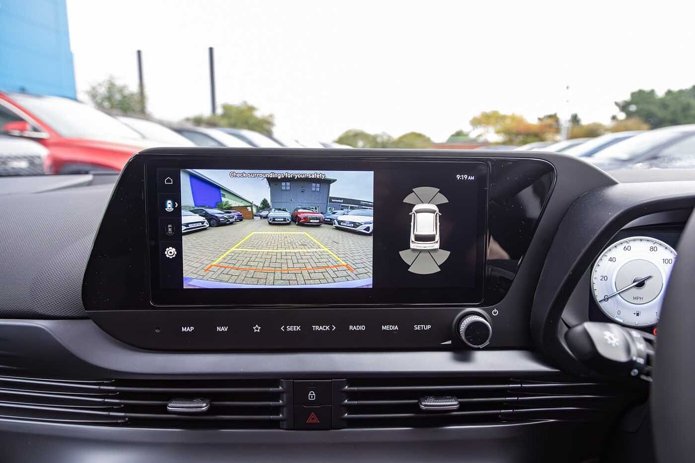 Used Hyundai i20 2025 for sale - 78021639: Photo 36