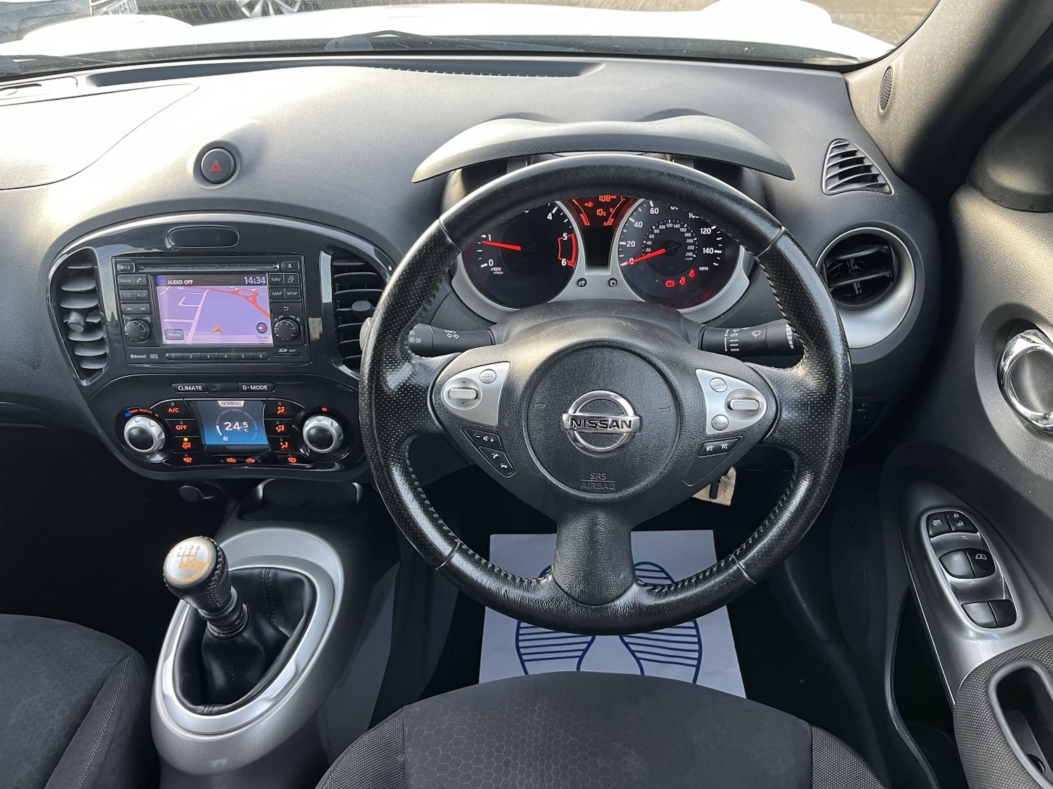 Used Nissan Juke 2012 for sale - 76941793: Photo 14