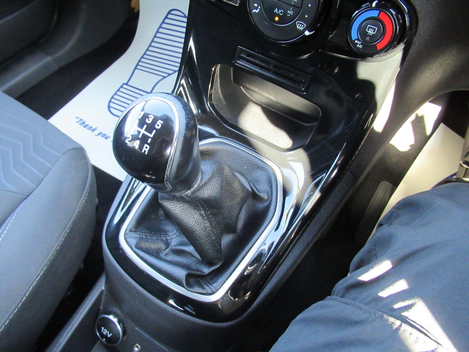 Vehicle 31