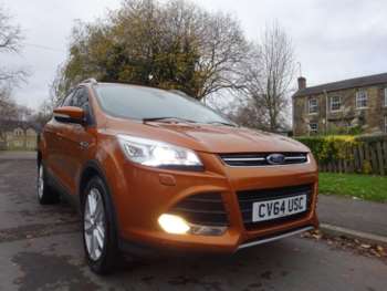 Used Ford Kuga 2014 for sale - 75400538: Photo