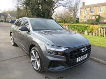 Used Audi Q8 2021 for sale - 74023758: Photo