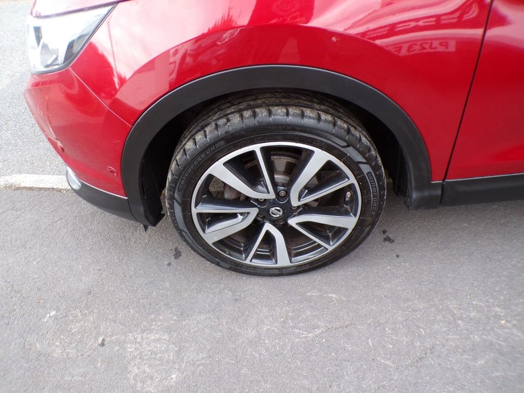 Used Nissan Qashqai 2016 for sale - 75665967: Photo 20