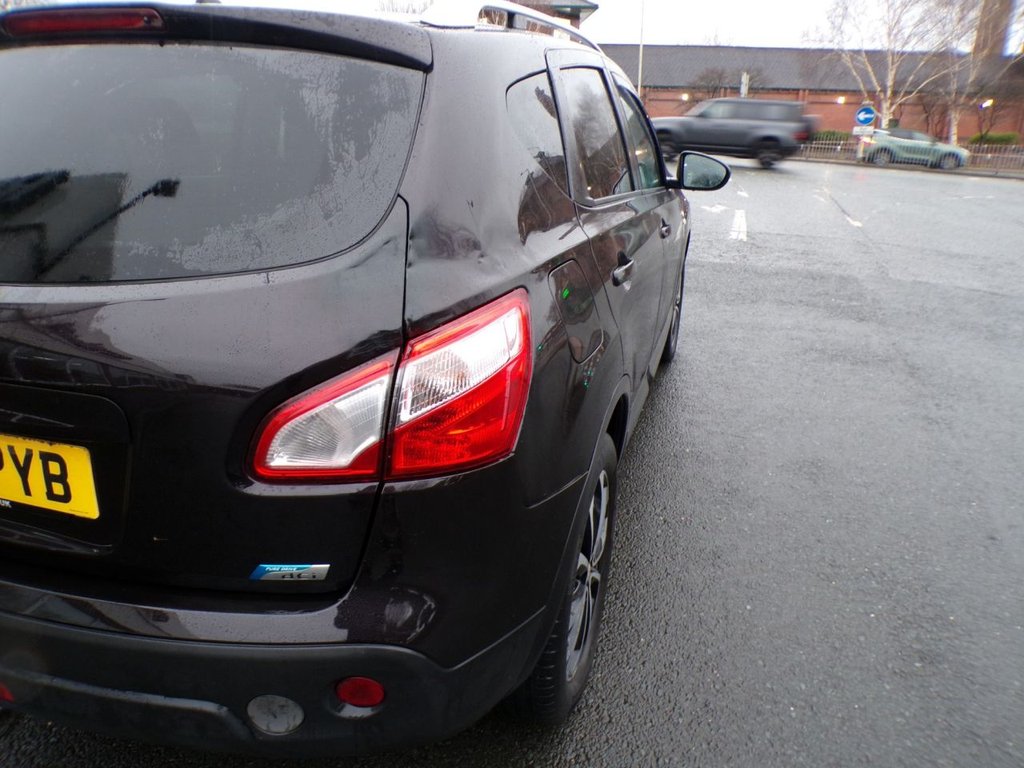 Used Nissan Qashqai 2010 for sale - 76941608: Photo 3