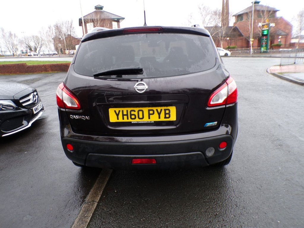 Used Nissan Qashqai 2010 for sale - 76941608: Photo 6