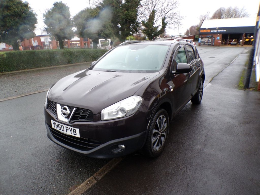 Used Nissan Qashqai 2010 for sale - 76941608: Photo 7