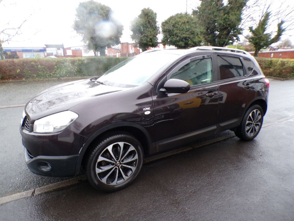 Used Nissan Qashqai 2010 for sale - 76941608: Photo 8