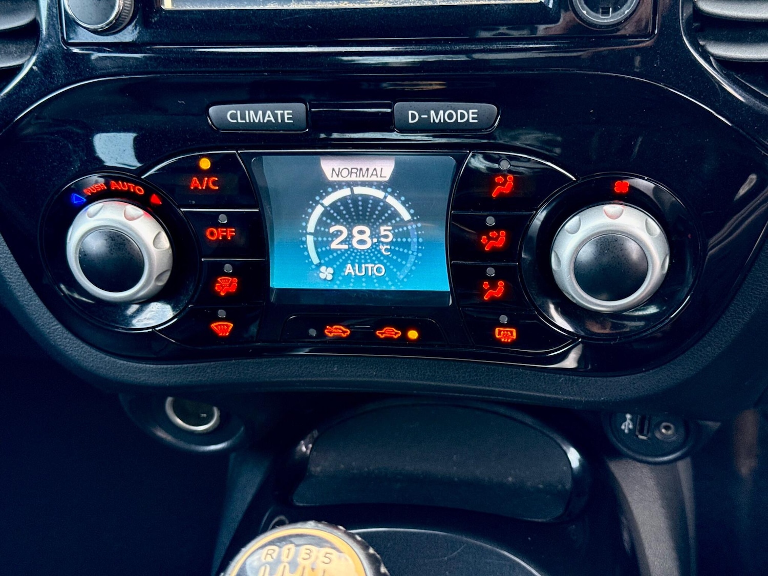 Used Nissan Juke 2015 for sale - 77351426: Photo 40